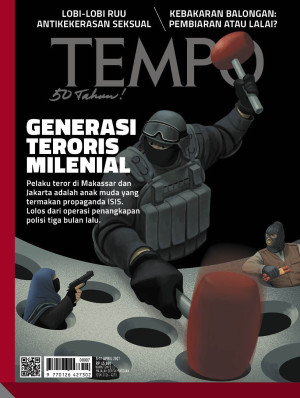 Image of TEMPO