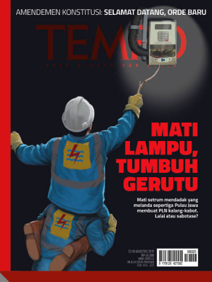 Image of TEMPO
