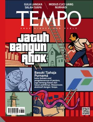 Image of TEMPO