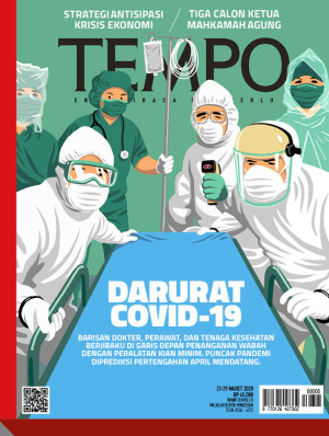 Image of TEMPO