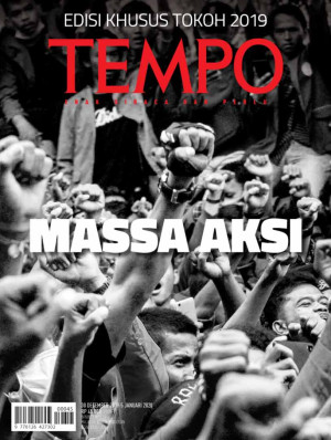 Image of TEMPO